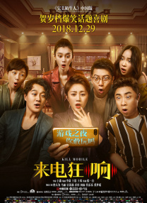 小柔在厨房被高潮嗯啊